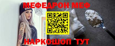 твердый Новокубанск