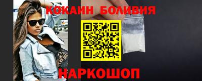 Альфа ПВП Новозыбков