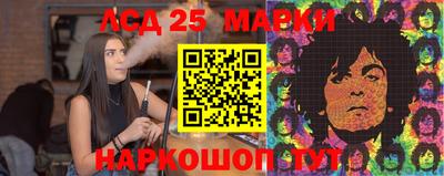 мяу мяу мука Новодвинск