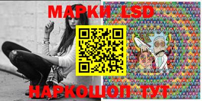 мяу мяу мука Новодвинск