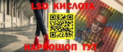 мяу мяу мука Новодвинск