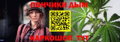 Альфа ПВП Новозыбков