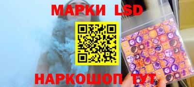 Альфа ПВП Новозыбков