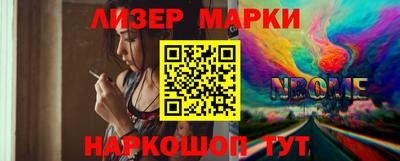дистиллят марихуана Нарткала