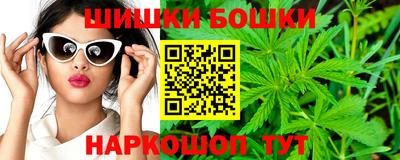 дурь Нальчик