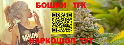 Альфа ПВП Новозыбков