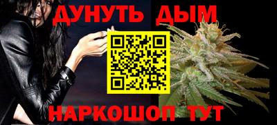 Альфа ПВП Новозыбков