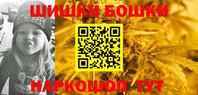 Альфа ПВП Новозыбков
