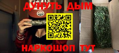 твердый Новокубанск