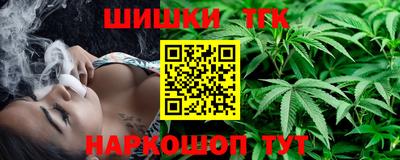 твердый Новокубанск