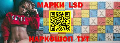 мяу мяу мука Новодвинск