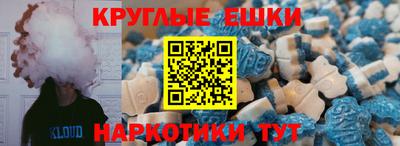 Альфа ПВП Новозыбков