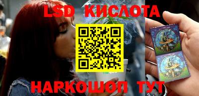 мяу мяу мука Новодвинск