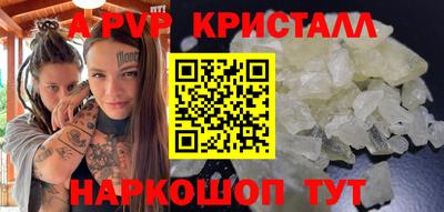 дистиллят марихуана Нарткала