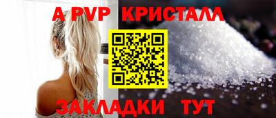мяу мяу мука Новодвинск