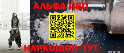 дурь Нальчик