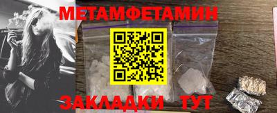 дурь Нальчик