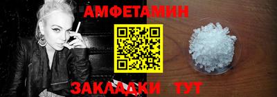 твердый Новокубанск
