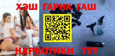 мяу мяу мука Новодвинск