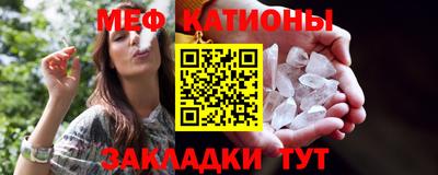 дистиллят марихуана Нарткала