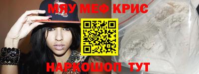 Альфа ПВП Новозыбков